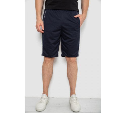 Шорты мужские, цвет темно-синий, 244R6697