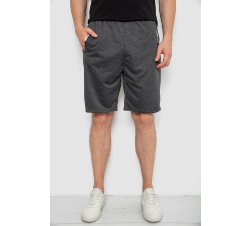 Шорты мужские, цвет темно-серый, 244R6700