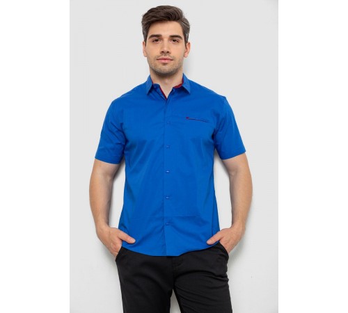 Рубашка мужская, цвет электрик, 214R7325