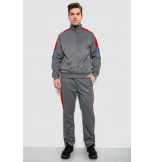 Спортивный костюм мужской двухнитка, цвет серый, 129R5215