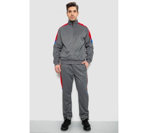 Спортивный костюм мужской двухнитка, цвет серый, 129R5215
