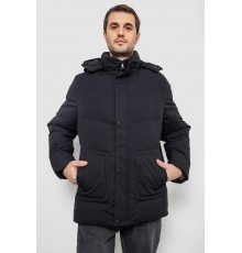 Куртка чоловіча зимова подовжена, колір чорний, 241R2022-21
