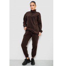 Спортивний костюм жіночий на флісі, колір шоколадний, 241R2007