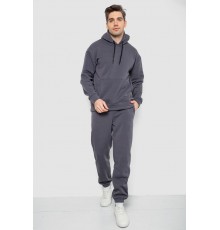 Спорт костюм мужской на флисе, цвет серый, 190R235
