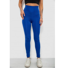 Лосины женские однотонные, цвет электрик, 214R155