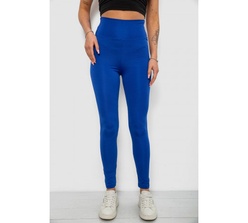Лосины женские однотонные, цвет электрик, 214R155