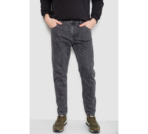 Джинсы мужские демисезонные, цвет серый, 243R8133