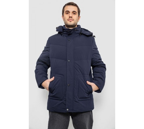Куртка мужская зимняя удлиненная, цвет синий, 241R2022-21