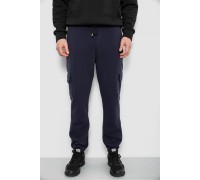 Спортивні штани чоловічі на флісі, колір синій, 129RA9997