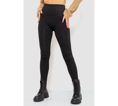Лосіни безшовні на флісі, колір чорний, 139RW822