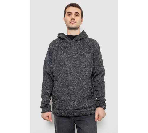 Худи мужской на флисе, цвет серый, 257R15