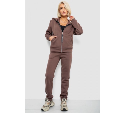 Спортивний костюм жіночий на флісі, колір темно-коричневий, 257R86