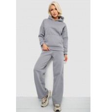Спортивний костюм жіночий на флісі, колір сірий, 257R87