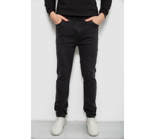 Джинсы мужские на резинке утепленные, цвет черный, 244R665
