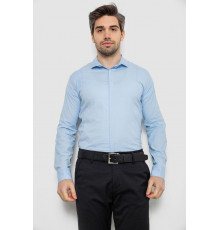 Рубашка мужская однотонная, цвет голубой, 186R2100 Рубашка мужская однотонная, цвет голубой, 186R2100