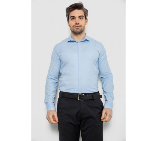 Рубашка мужская однотонная, цвет голубой, 186R2100