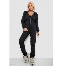 Спортивний костюм жіночий на флісі, колір чорний, 257R86