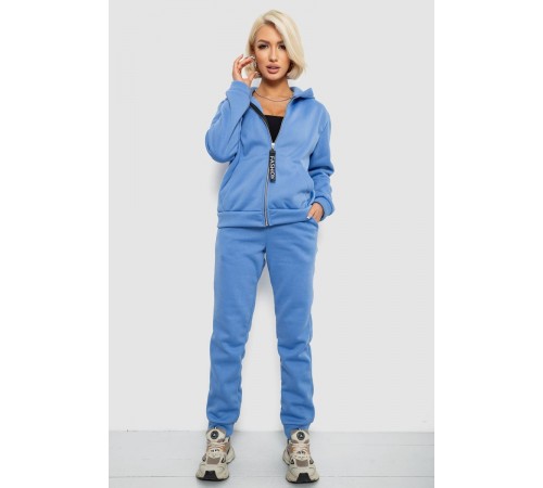 Спортивний костюм жіночий на флісі, колір джинс, 257R86