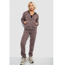 Спортивний костюм жіночий на флісі, колір коричневий, 257R86