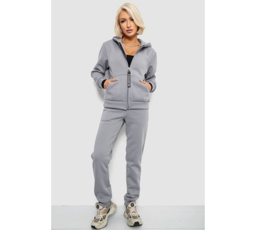 Спортивний костюм жіночий на флісі, колір сірий, 257R86