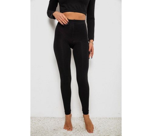 Утеплені лосини, колір чорний, 139RB869