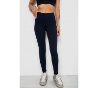 Лосины однотонные в рубчик утепленные на флисе, цвет синий, 238R605