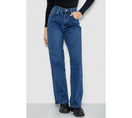 Джинсы женские Palazzo, цвет синий, 207RV234-6