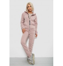 Спортивний костюм жіночий на флісі, колір пудровий, 257R86