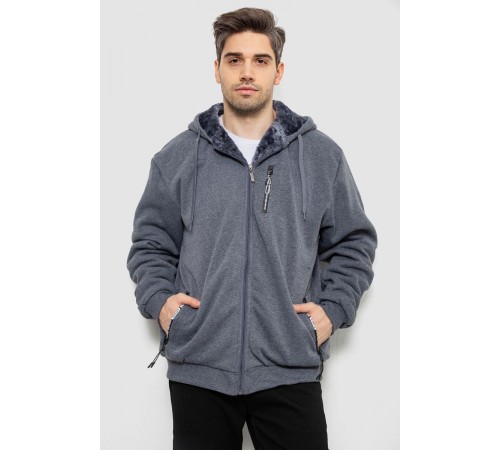 Кофта мужская на молнии, цвет серый, 244R2652