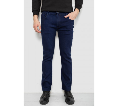 Джинсы мужские однотонные Straight, цвет синий, 244R1051-1