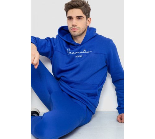 Спортивный костюм мужской на флисе, цвет электрик, 238R57160