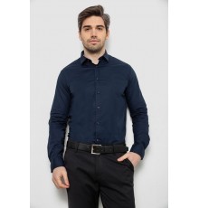 Рубашка мужская однотонная, цвет синий, 186R2534