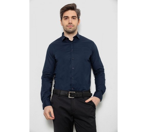Рубашка мужская однотонная, цвет синий, 186R2534