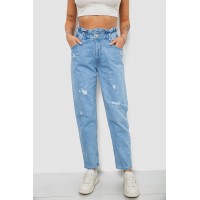 Джинсы женские Mom-fit, цвет голубой, 244R1601S20-LZ