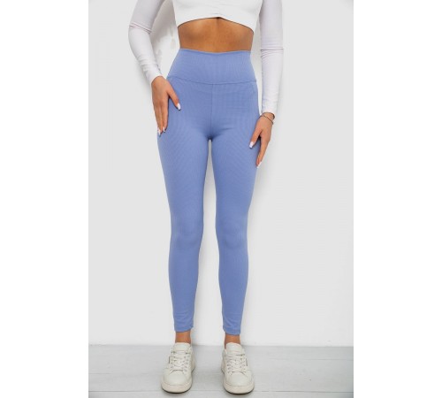 Лосини однотонні в рубчик, колір джинс, 244R686