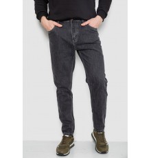 Джинсы мужские демисезонные, цвет серый, 243R8126