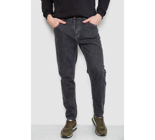 Джинсы мужские демисезонные, цвет серый, 243R8126