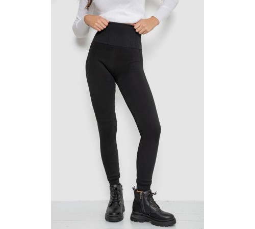 Лосіни безшовні на хутрі, колір чорний, 139R576