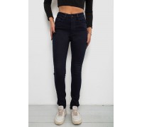 Джинсы женские однотонные на флисе, цвет темно-синий, 244RS017