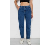 Джинси жіночі, колір синій, 244R1030