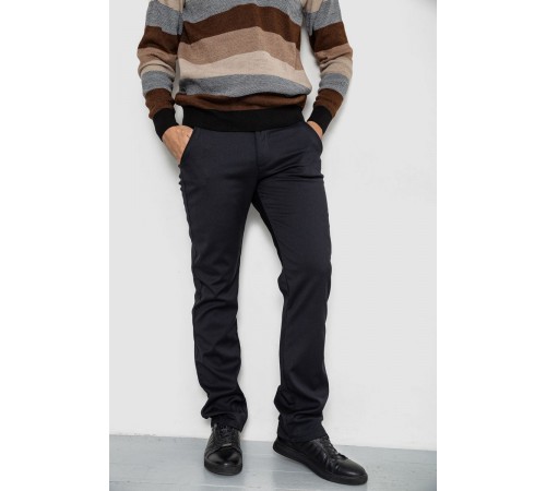 Брюки мужские классические, цвет черный, 244RFH305-1