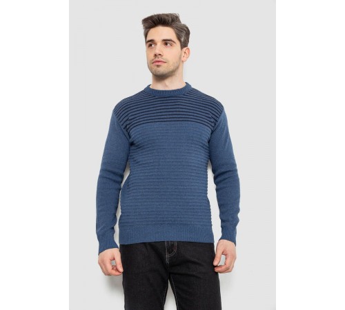Свитер мужской в полоску, цвет джинс, 161R1029