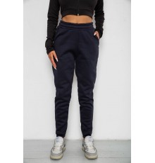 Спортивні штани жіночі на флісі, колір синій, 238R57013