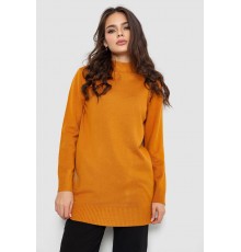 Светр жіночий однотонний, колір гірчичний, 244R5550