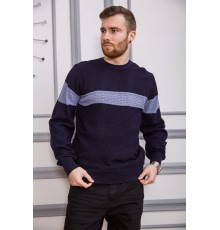 Свитер мужской, цвет сине-голубой, 161R730