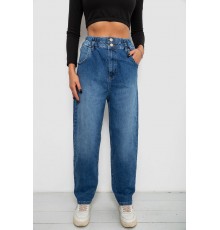 Джинси жіночі Skinny, колір синій, 244R00055