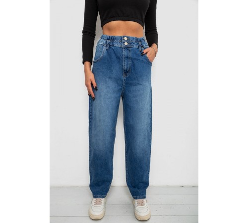 Джинси жіночі Skinny, колір синій, 244R00055