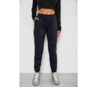 Спортивні штани жіночі на флісі, колір темно-синій, 238R57012