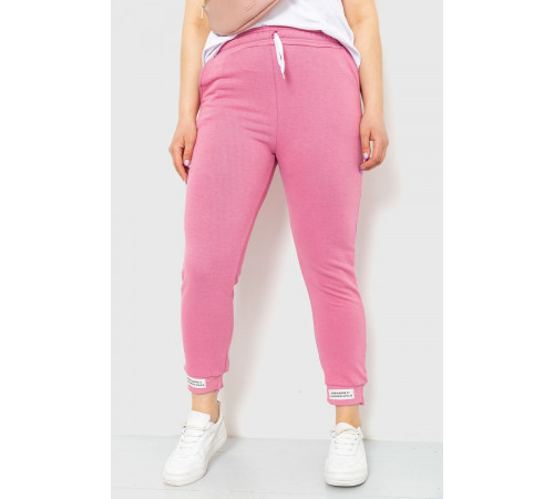 Спорт штаны женские демисезонные, цвет розовый, 226R027