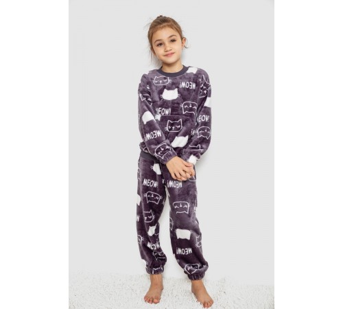 Пижама детская плюшевая унисекс, цвет серо-белый, 102R1538